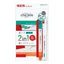 コクヨ チェックル 暗記用ペンセット PM-M120-S