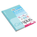 コクヨ キャンパス フラットが気持ちいい ノート ドットA罫 B5 3色パック ノ-FL3CATX3