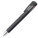 ゼブラ 多機能ペン ブレン4+S 0.5mm 黒 B4SAS88-BK