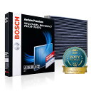 BOSCH(ボッシュ) ニッサン車用エアコンフィルター アエリストプレミアム (抗ウイルス・抗アレルタイプ) AP-N02