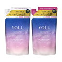 YOLU ヨル | シャンプー トリートメント セット 詰め替え カームナイトリペア