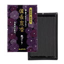 カメヤマ 花げしき 備長炭 ミニ寸 約50g 約150本 お線香 無香料 無着色 消臭成分配合