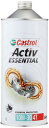 Castrol(カストロール) エンジンオイル Activ ESSENTIAL 4T 10W-30 MA 1L 二輪車4サイクルエンジン用 鉱物油