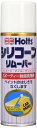 ホルツ 脱脂剤・シリコンオフ シリコーンリムーバー 300ml Holts MH11102