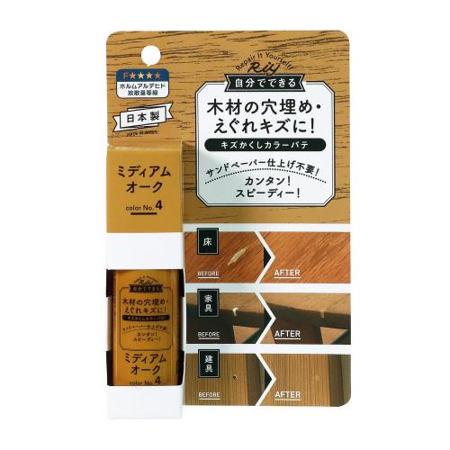 ⿹ Riy 顼ѥ ߥǥ४ RCP-04