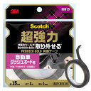 3M 両面テープ 超強力 自動車ダッシュボード用 取り外せる 幅15mm 長さ3m スコッチ SCD-15 セミロング プレミアゴールド