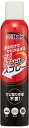 ホルツ 補修用品 錆止め転換剤 サビチェンジャー スプレータイプ 300ml Holts MH1150 サビ取り不要