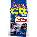 ソフト99(SOFT99) 車内 クリーナー クルマどこでもWet 自動車の外装・内装の汚れ落とし 35枚 02048