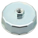 デイトナ(Daytona) バイク用 オイルフィルターレンチ ホンダ/ヤマハ/カワサキ 用 14面 64mm 96320