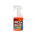 ソフト99(SOFT99) glaco(ガラコ) 撥水剤 ガラコdeクリーナー 400ml 自動車用及び住宅用窓ガラス、ガラス製ミラーの洗浄、撥水用 04111