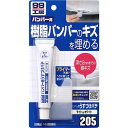 ソフト99(SOFT99) 99工房 補修用品 バンパー用うすづけパテ ライトカラー用 バンパーなどの樹脂パーツ(PP、ウレタン)のキズ補修 09205