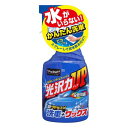 プロスタッフ(Prostaff) 洗車用品 ボディーワックス NEWノンタイムウォッシュ 水なし洗車ワックス剤 400ml S-51