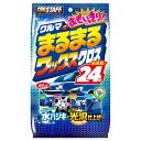 プロスタッフ(Prostaff) 洗車用品 ウエットクロス クルマまるまる おもいっきりWAXクロス 24枚入 F-50