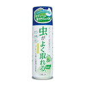 プロスタッフ(Prostaff) 洗車用品 虫鳥フン汚れクリーナー 64バスター(ムシバスター) 220ml A-03
