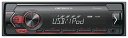 パイオニア オーディオ MVH-3600 1D メカレス USB iPod iPhone AUX カロッツェリア