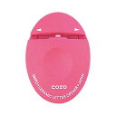 オート レターオープナー セラミックレターオープナー CLO-700C-PK