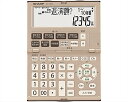 シャープ(SHARP) 金融電卓 上質・信頼感:金融関連ビジネスのシーンにマッチしたファッション性 EL-K632X