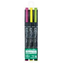 ゼブラ 蛍光ペン 蛍光オプテックスケア 3色 WKCR1-3C