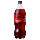 コカ・コーラ ゼロ 1.5L PET ×6本