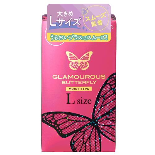 グラマラスバタフライ L(ラージ) 8個入 ジェクスコンドーム 太め 大きい BIG(ビッグ)サイズ ゴム グラマラスバタフライ L(ラージ) 8個入 ジェクスコンドーム 太め 大きい BIG(ビッグ)サイズ ゴム