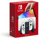 整備済み品 任天堂 Nintendo Switch(有機ELモデル) ホワイト HEG-S-KAAAA ニンテンドー スイッチ 180日保証
