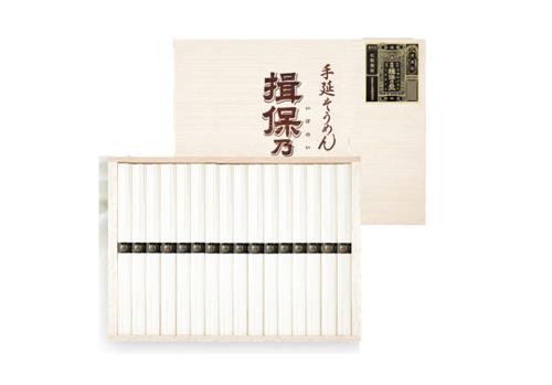 揖保乃糸 そうめん 特級品 木箱入り 50グラム (x 16)