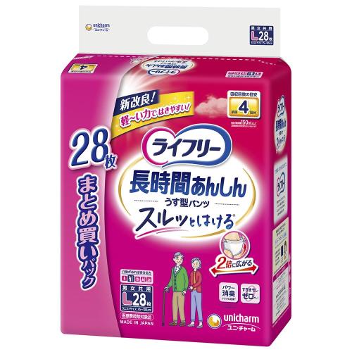 ライフリー パンツタイプ 長時間あんしんうす型パンツ Lサイズ 28枚 4回吸収 介助で歩ける方 ライフリー パンツタイプ 長時間あんしんうす型パンツ Lサイズ 28枚 4回吸収 介助で歩ける方