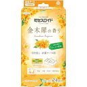 ミセスロイド 白元アース 衣類防虫剤 引き出し・衣装ケース用 24個入 金木犀の香り 1年間有効 収納空間のダニよけ効果付き 虫除け 防カビ 消臭 黄ばみ防止