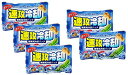 紀陽除虫菊 速攻冷却携帯用 冷却パック (5個入) 保冷ジェル アイシング