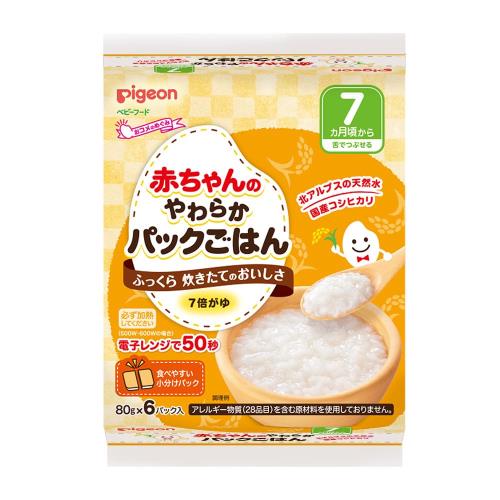ピジョン 赤ちゃんのやわらかパックごはん 7ヶ月から 80g×6個