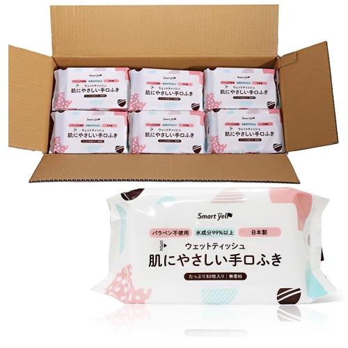 手口ふき まとめ買いアイリスプラザ 日本製 水分たっぷり99% 保湿成分配合 80枚×36個(2880枚) やわらか..