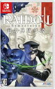 RAIDOU Remastered: 超力兵団奇譚 -Switch