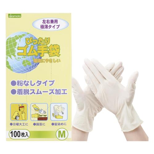 オカモト(Okamoto) OKAMOTO ぴったりゴム手袋100枚入 Mサイズ オカモト(Okamoto) OKAMOTO ぴったりゴム手袋100枚入 Mサイズ