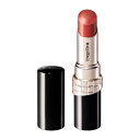 マキアージュ (MAQUILLAGE) ドラマティックエッセンスルージュ RD500 ココロ躍る 4g | 口紅 ・ リップグロス | スティックタイプ | ほのかなフルーティフローラルの香り | つや 保湿 マスクにつきにくい 落ちにくい | 資生堂