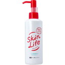 スキンライフ 薬用 メイク落としジェル 150g 医薬部外品 シトラスブーケの香り
