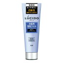 LUCIDO(ルシード) ルシード 白髪用整髪ジェル 130g ブルー 130グラム (x 1)
