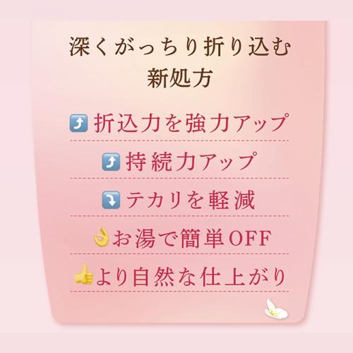 【五力工業】五力工業 Eクリップ Mサイズ 104mm 10本入 クリアー