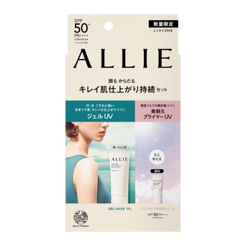 ALLIE(アリィー) クロノビューティジェルUV EXセット