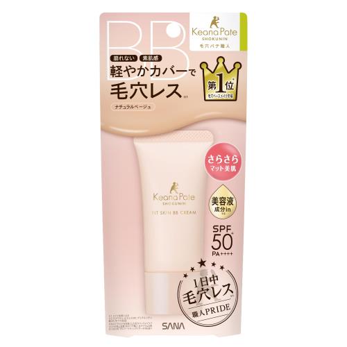 ӷѥƿ եåȥBB꡼ ʥ١ ȩ ӷ  ֥