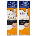 《セット販売》 花王 リライズ 白髪用髪色サーバー リ・ブラック ふんわり仕上げ つけかえ用 (190g)×2個セット染毛料 無香性