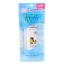 カントリーストリーム UVウォータリージェル50+II 45g 子供(4歳以上推奨)と一緒に使える、SPF50+PA++++の強力UVカットジェル
