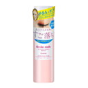 ヒロインメイクSP スピーディーポイントメイクリムーバー 120mL 落ちにくいアイメイクやリップメイクもすばやく落とす 目にしみにくい処方
