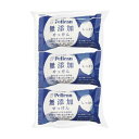 ペリカン無添加せっけん しっとり 100g×3個