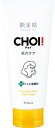 肌美精 医薬部外品 CHOI フェイスウォッシュ 薬用 毛穴ケア 110g | ジェル洗顔 スキンケア 毛穴 角質 角栓 黒ずみ