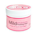 サイネット Mjcare マイルドピーリングパッド 70枚入 クレンジング 70シート(x 1)