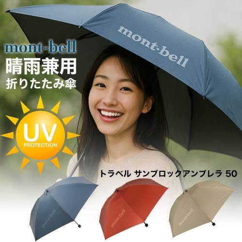【中古】【輸入品・未使用】Hanesシルク反射女性用プラスサイズ制御トップ強化Toeパンティーストッキング カラー: ベージュ