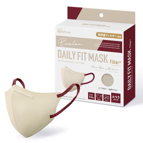 アイリスオーヤマ(IRIS OHYAMA) 立体マスク ふつう 20枚入 ペールベージュ×ボルドー DAILY FIT MASK Fi..