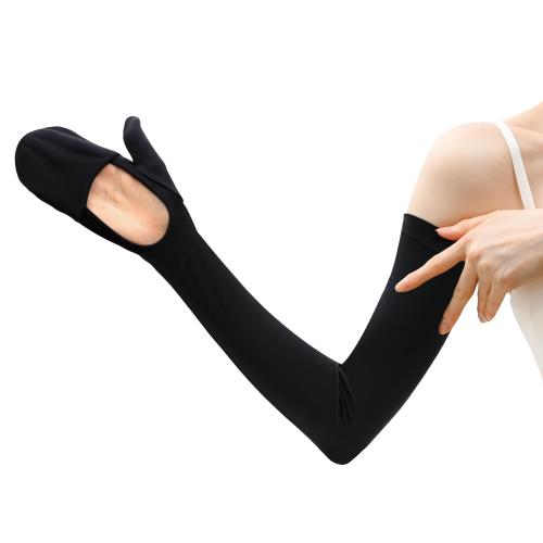 おたふく手袋 夏用アームカバー[接触冷感 ストレッチ素材 指先カバー ロングタイプ レディース]UV-3791 ブラック フリーサイズ