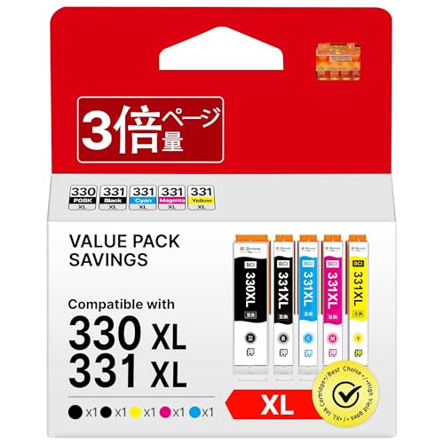 GPC Image Flex BCI-330XL BCI-331XL 5色セット キャノン 用 インク 331 330 純正と併用可能 ts8630 ts8730 ts8830 互換インクcanon 用 330 331 新・旧パッケージ任意発送