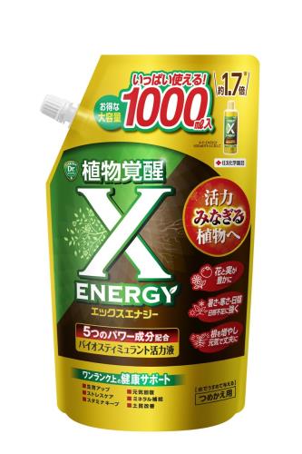 住友化学園芸 BS活力剤 X-ENERGY(エックスエナジー） つめかえ用 1000ml